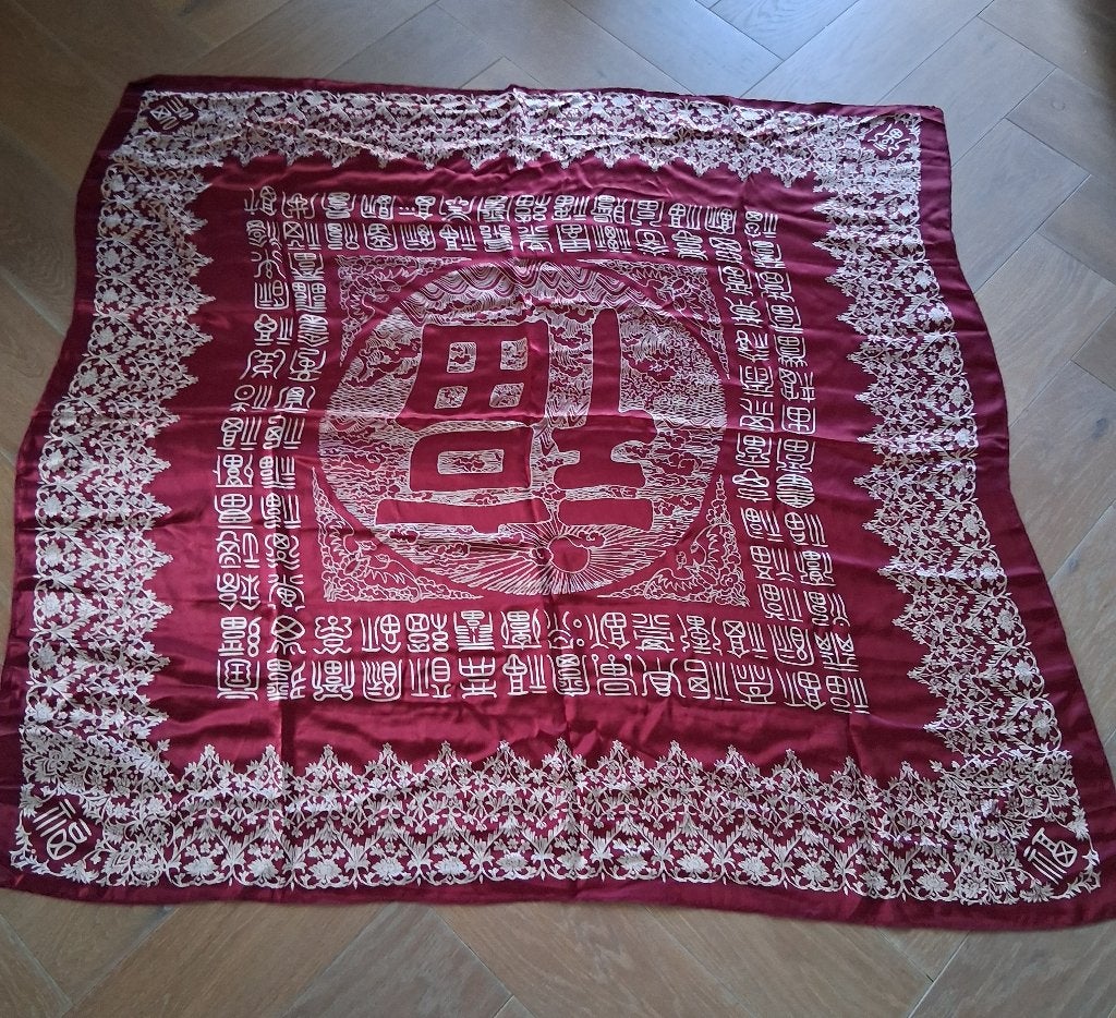 Zijden doek met Chinese gelukssymbolen, Antiek en Kunst, Ophalen of Verzenden