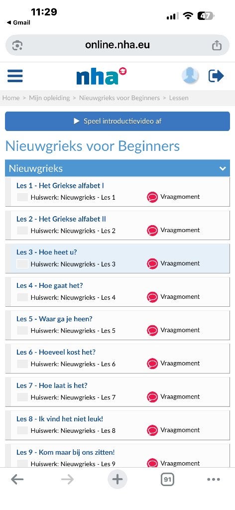 Nieuw Grieks talen cursus, Boeken, Taal | Overige Talen, Nieuw, Ophalen of Verzenden