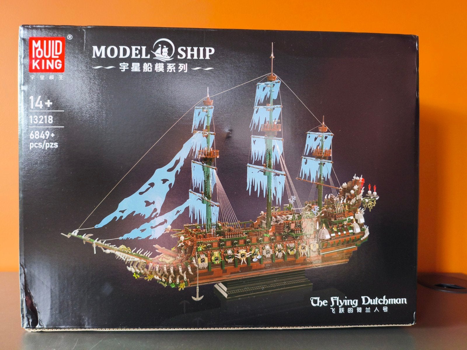 Mould King 13218 - The Flying Dutchman XXL Spookschip (6849, Ophalen of Verzenden, Nieuw