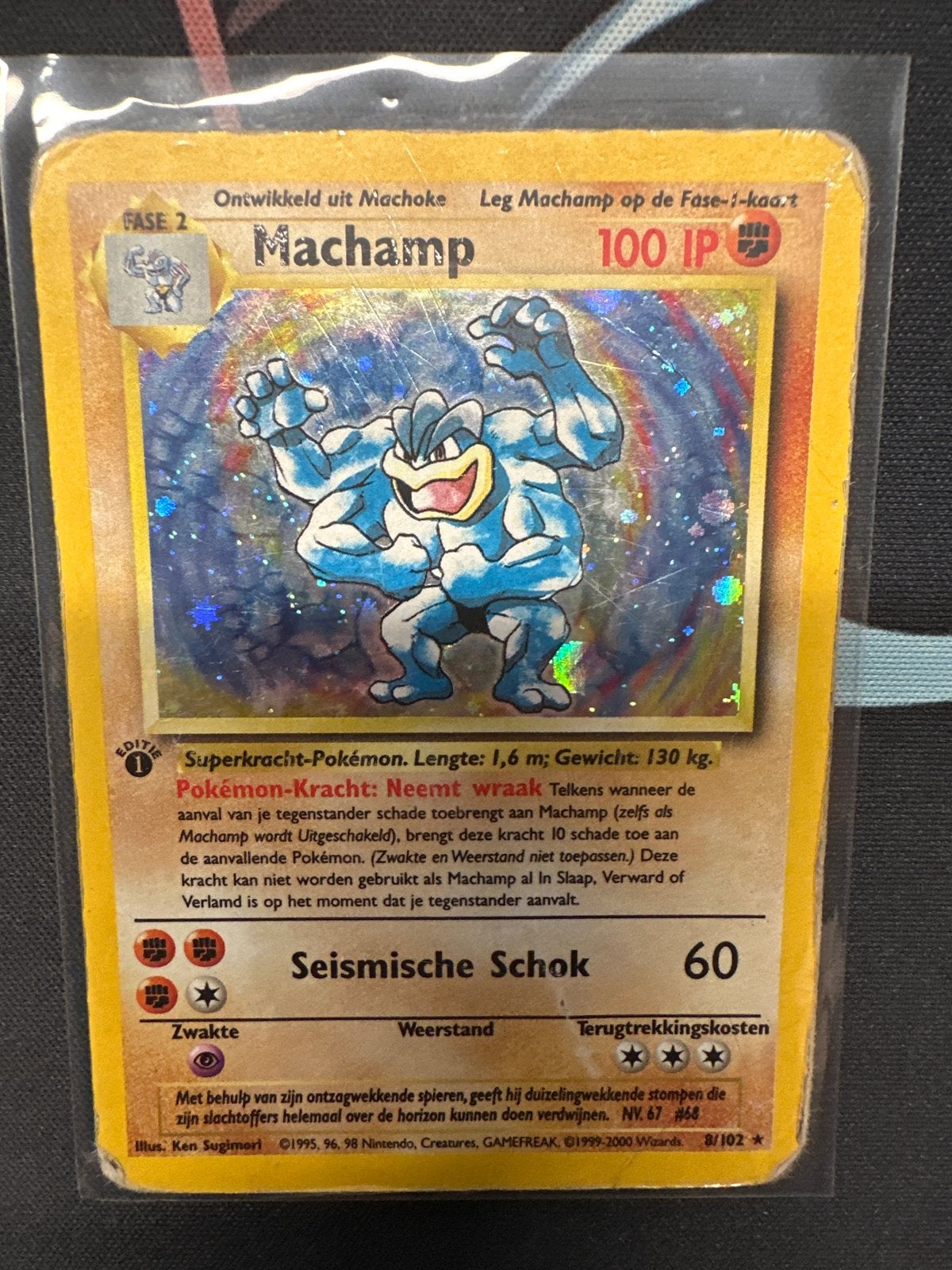Machamp Pokémon kaart - Holo - 8/102 - Base Set, Ophalen of Verzenden, Gebruikt, Losse kaart, Foil