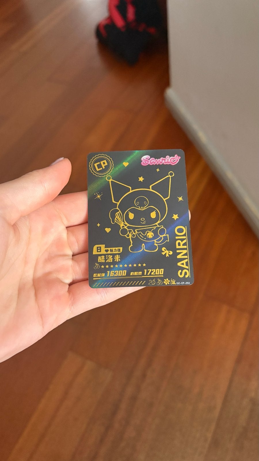 Sanrio Kuromi Special Edition & My Melody Kaart, Ophalen of Verzenden, Nieuw