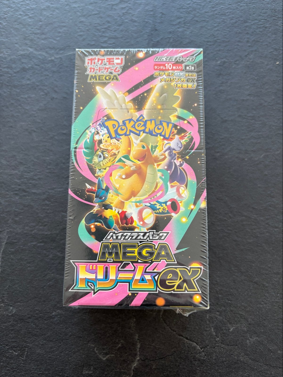 5x Pokémon Mega Dream Booster Box - Japanse Premium Release, Ophalen of Verzenden, Nieuw, Boosterbox
