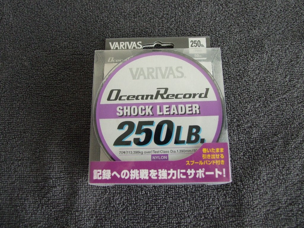 Varivas Ocean Record Shock Leader 250 lbs	- Big game lures, Watersport en Boten, Hengelsport | Zeevissen, Ophalen of Verzenden