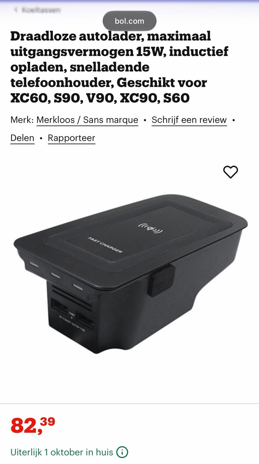 Draadloze autolader 15W met telefoonhouder voor Volvo V90, Ophalen, Draadloos, Nieuw