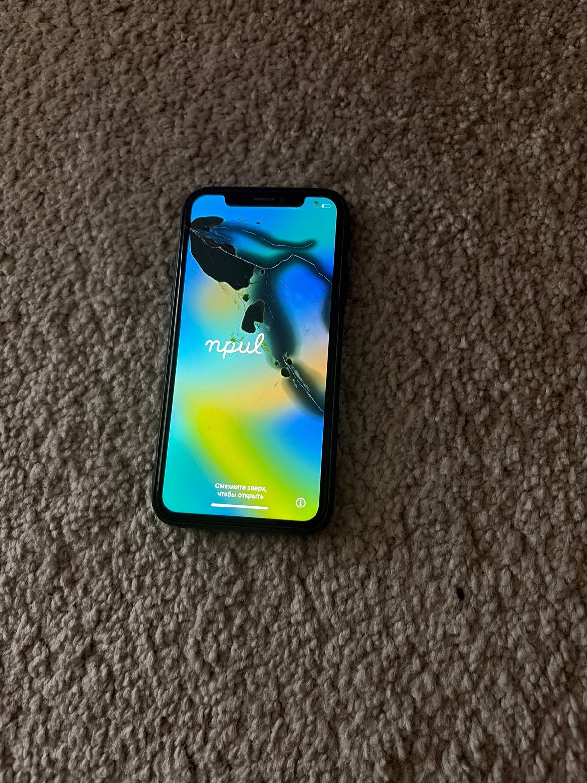 iPhone(xs)met technische topconditie, uiterlijk matig, Ophalen of Verzenden, Gebruikt