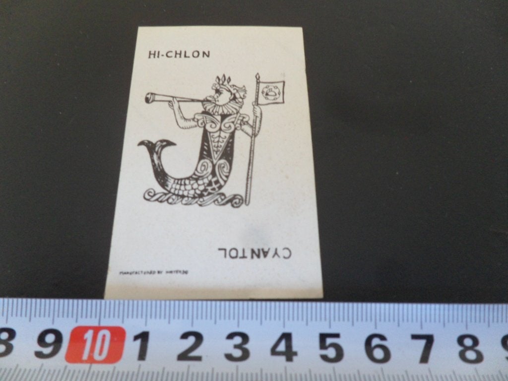 sticker HI-CHLON  CYANTOL, Ophalen of Verzenden, Zo goed als nieuw