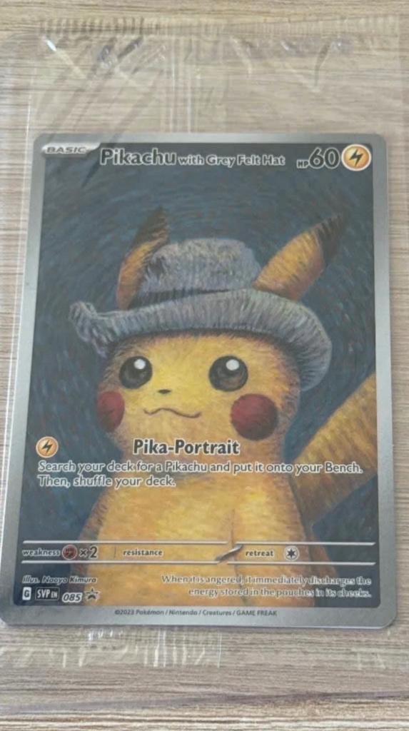 Pokemonkaart pikachu van gogh sealed, Hobby en Vrije tijd, Verzamelkaartspellen | Pokémon, Ophalen of Verzenden, Nieuw, Losse kaart