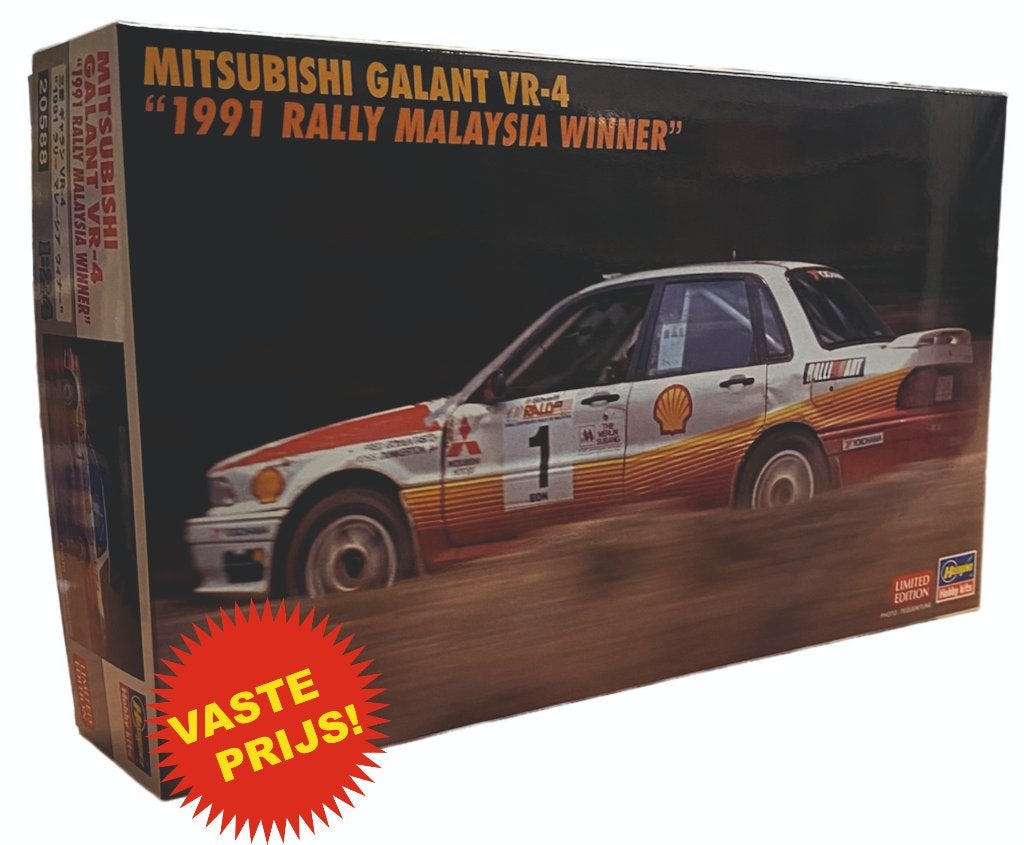 Mitsubishi Galant VR-4 1991 (Hasegawa 20588) 1/24, Overige merken, Auto, Groter dan 1:32, Nieuw