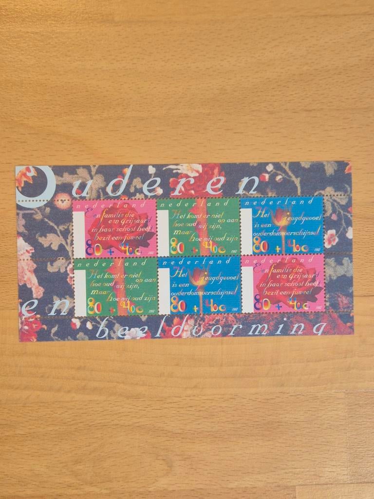 Nederland 1997 zomerzegels, Ophalen of Verzenden, Na 1940, Postfris