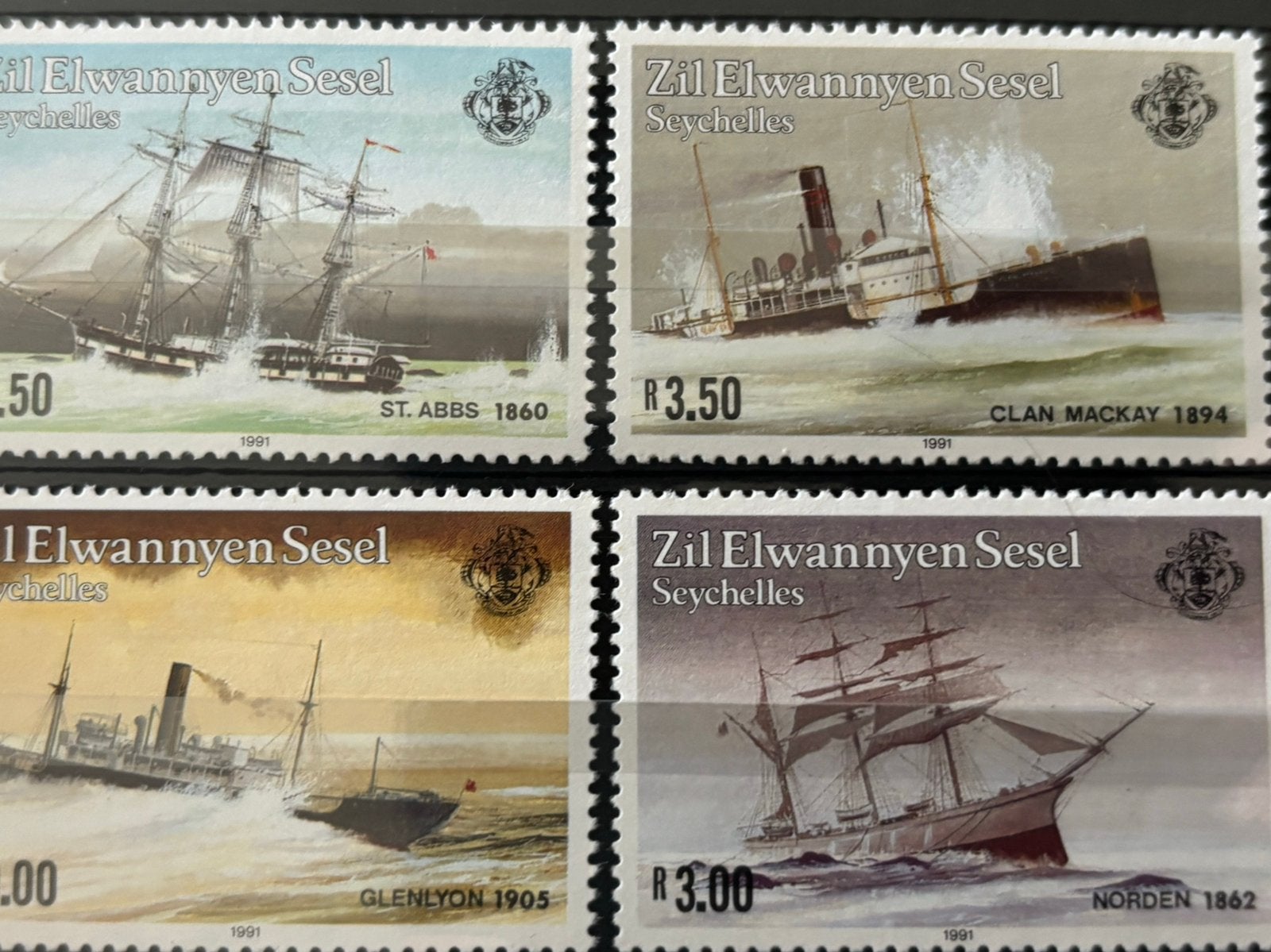 Schepen,Seychellen Zil 1991, Ophalen of Verzenden, Postfris, Overige thema's