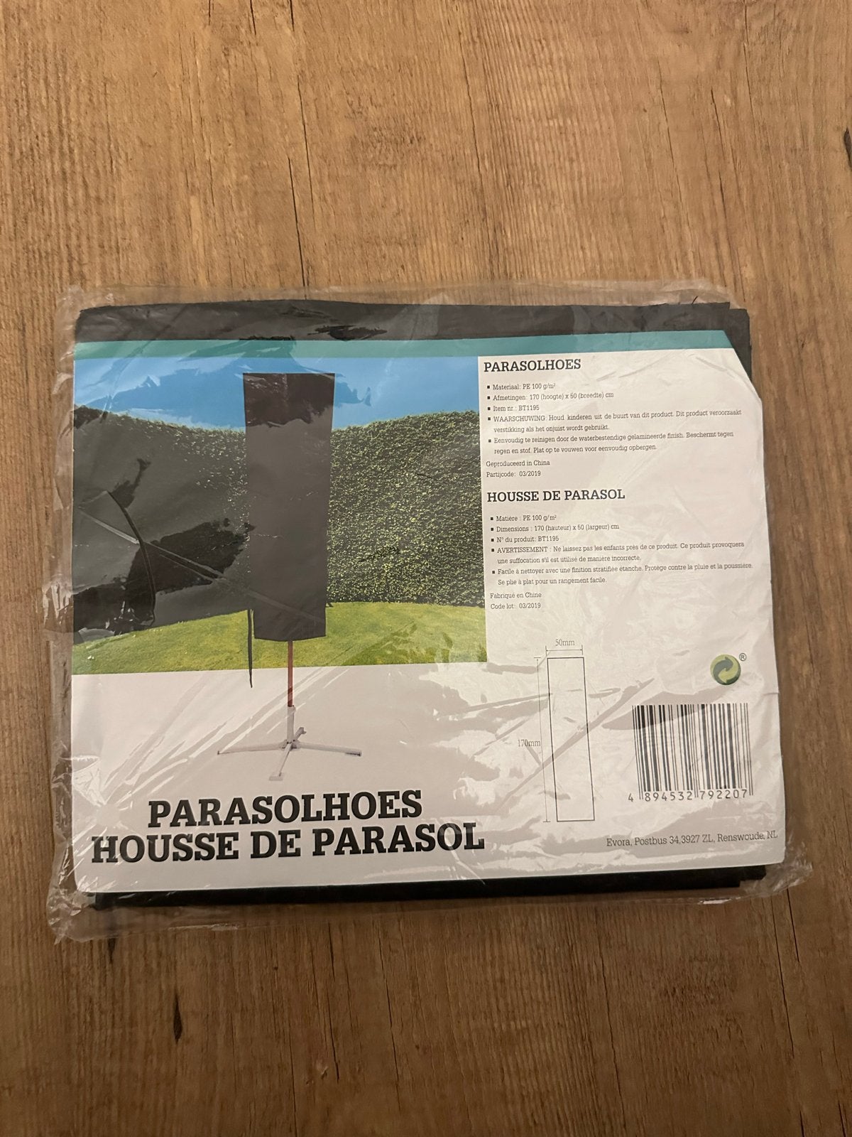 Nieuwe parasolhoes - Bescherm je parasol!, Nieuw, Ophalen of Verzenden, Waterdicht, Minder dan 1 meter