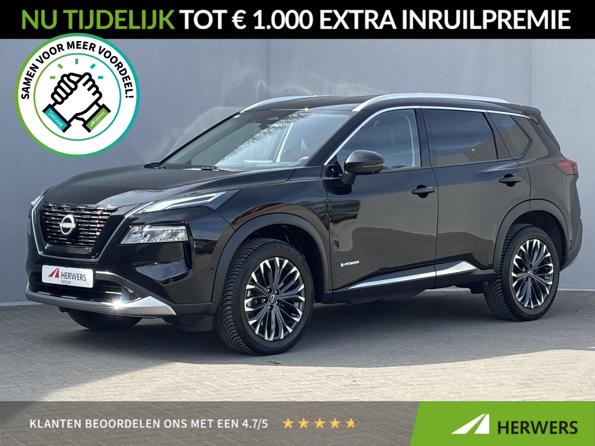 Nissan X-Trail 1.5 e-4orce Tekna 4WD / Trekhaak - 1800kg Tre