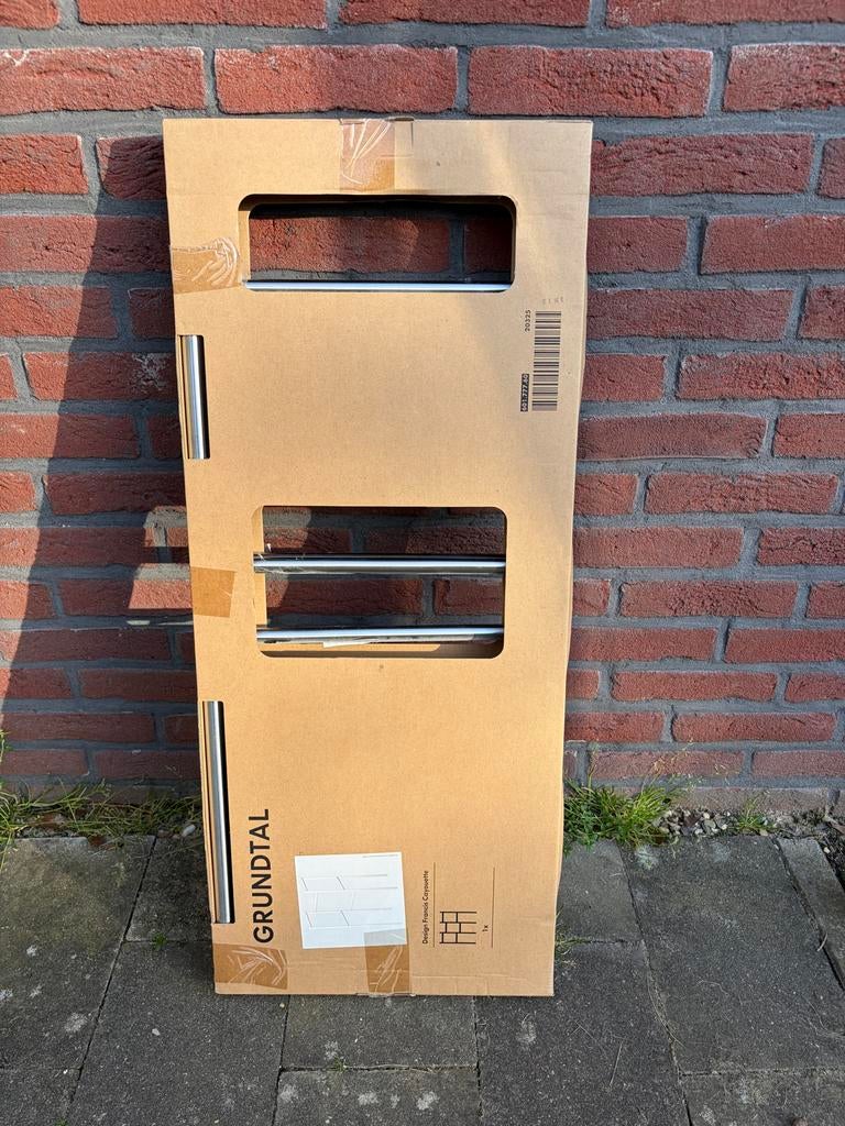 Nieuw IKEA Grundtal handdoekrek, Ophalen, Nieuw