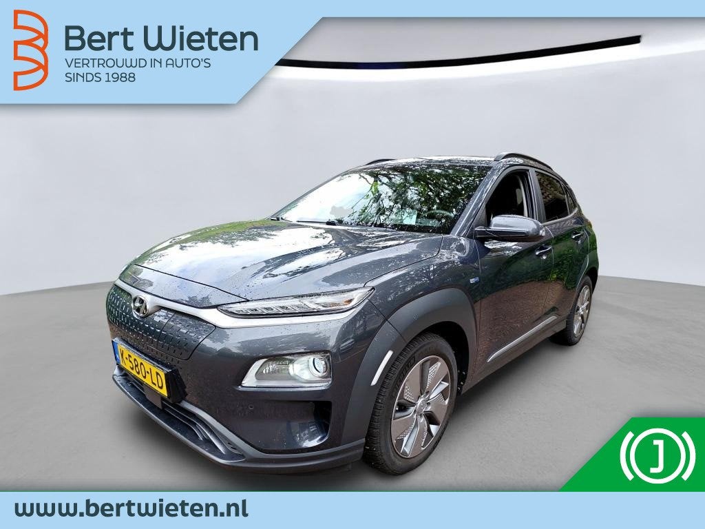Hyundai KONA EV Limited 64 kWh | Luxe uitvoering | Adaptieve, Auto's, Hyundai, Bedrijf, Te koop, Kona, ABS, Achteruitrijcamera