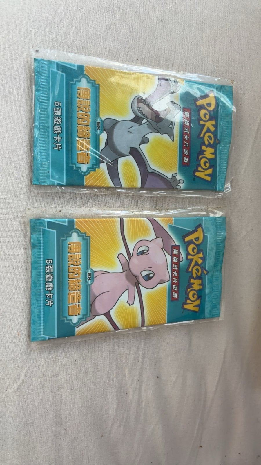 Oude Japanse Pokémon pakjes - Mew en Aerodactyl, Ophalen of Verzenden, Nieuw, Booster