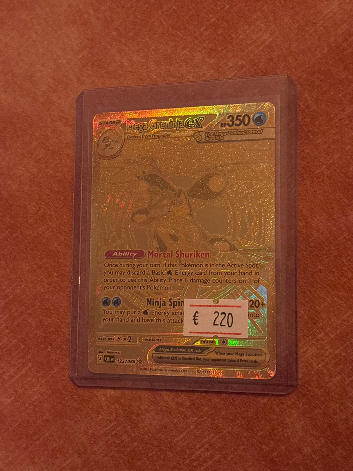 Mega Greninja EX Pokémon Kaart 122/086 - Gouden Editie, D, Nieuw, Ophalen of Verzenden, J