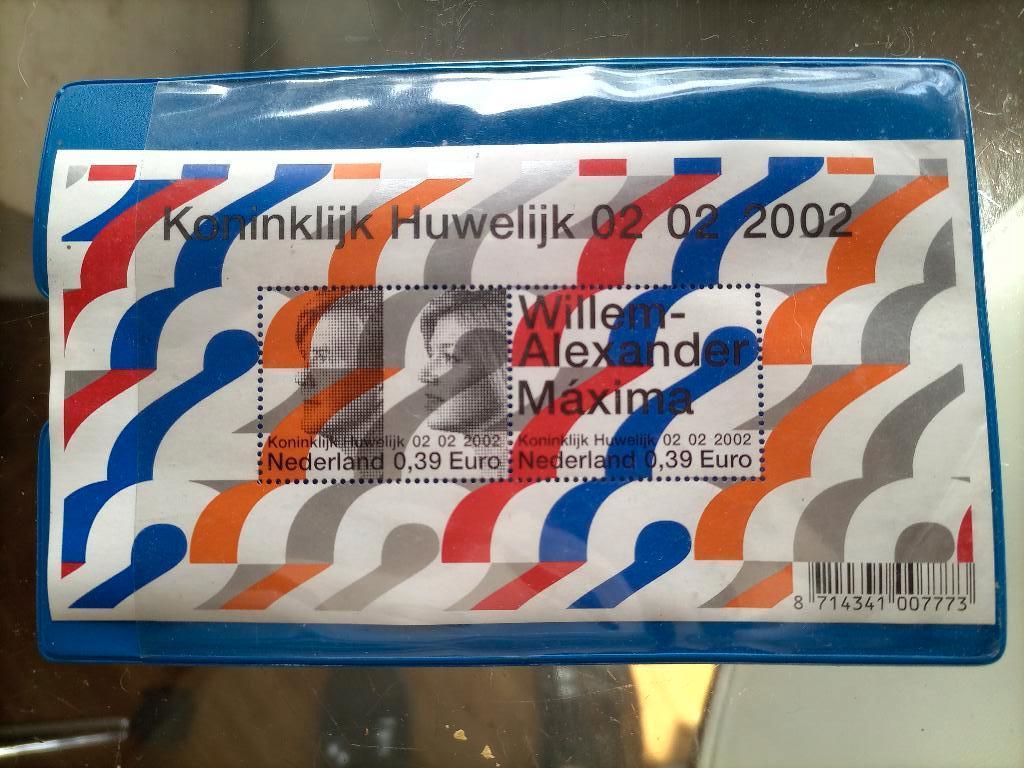 Postzegels Maxima en Willem Alexander, Ophalen of Verzenden
