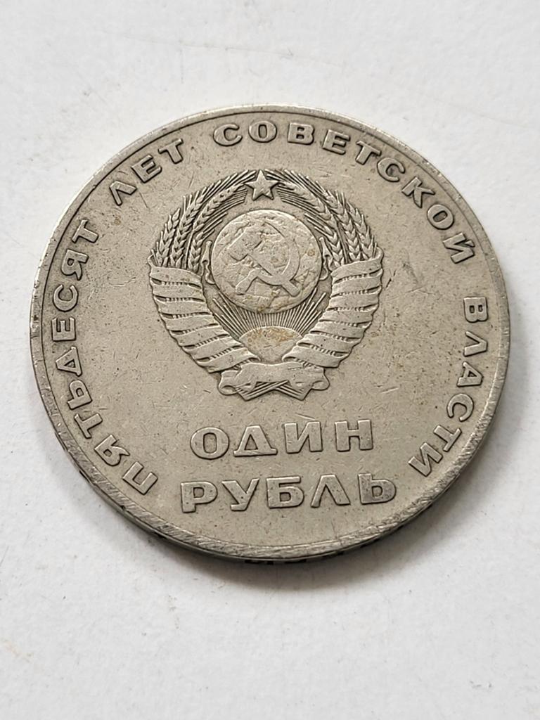 Munt Rusland CCCP Lenin 1967 Oktoberrevolutie 50 jaar, Ophalen of Verzenden, Rusland