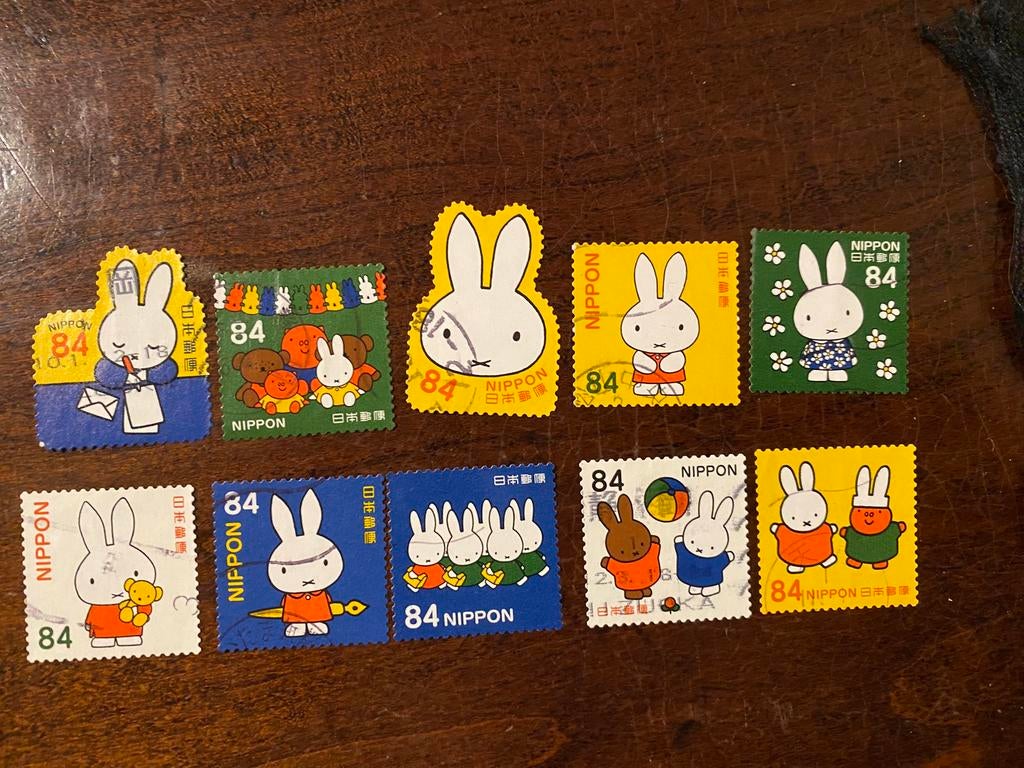 Japan nijntje Dick Bruna Miffy leuke serie, Ophalen of Verzenden, Buitenland