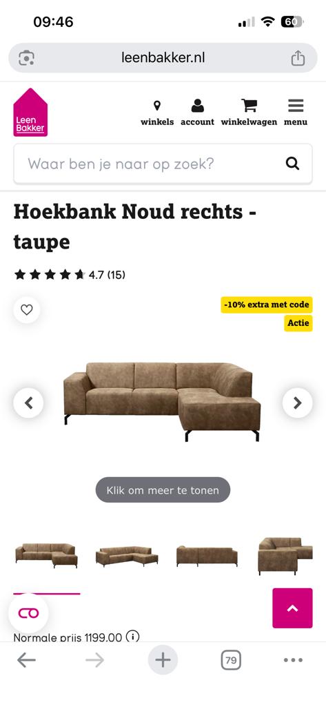 Bankstel Noud van Leenbakker met bijpassende stoel, Ophalen, 250 tot 300 cm, 100 tot 125 cm, Hoekbank