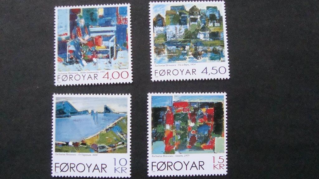 Faroer Mi:404/407 postfris, Verzenden, Denemarken, Postfris