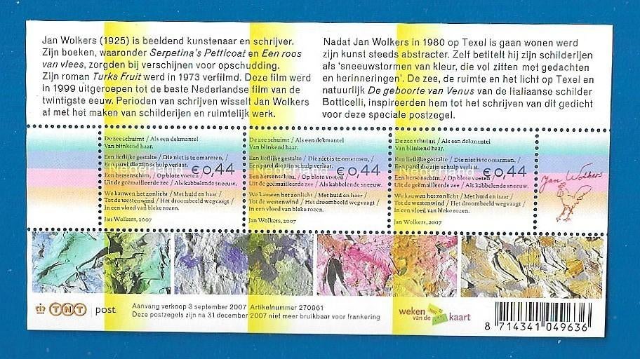 NVPH 2518 Blok Weken van de Kaart Jan Wolkers - 2007, Verzenden, Na 1940, Postfris