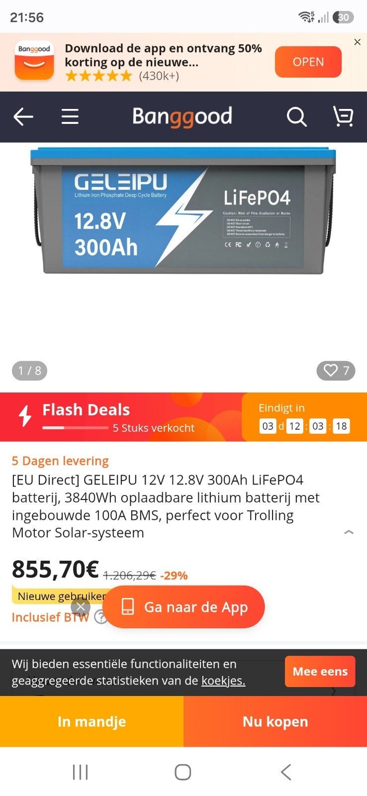 300ah  ampere lifepo4 batteriij / accu met garantie, Ophalen of Verzenden, Nieuw