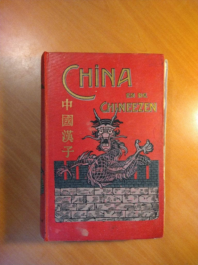 Felsing, Otto. China en de Chineezen, Ophalen of Verzenden, Gelezen, Azië