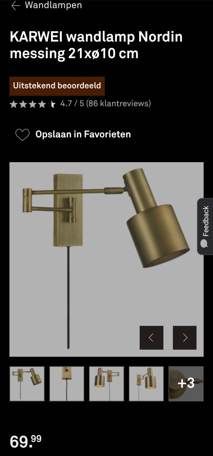 Sfeervolle wandlamp Nordin van karwei (3 stuks beschikbaar), Ophalen, Zo goed als nieuw, Goud, Metaal