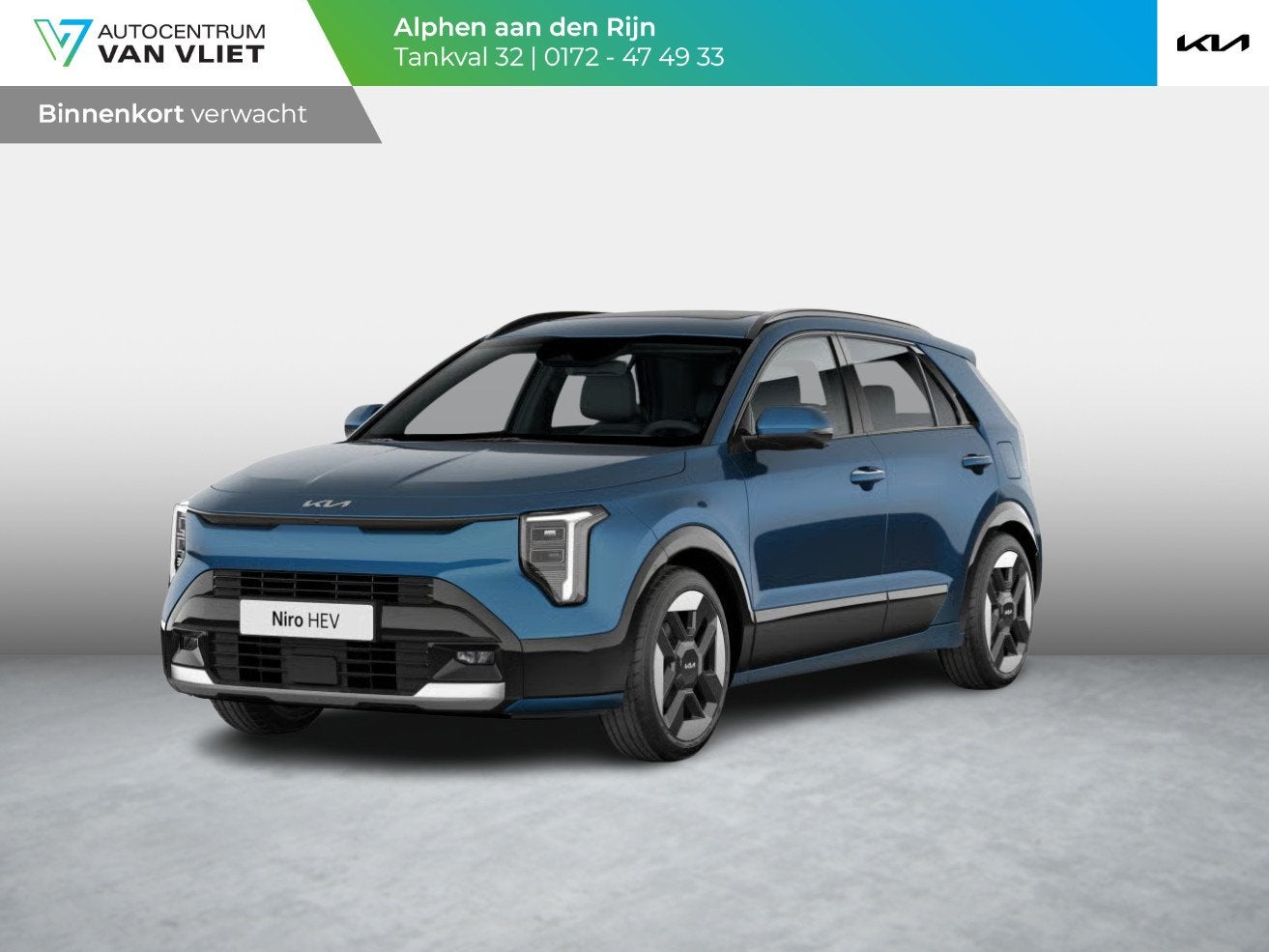 Kia Niro 1.6 GDi Hybrid ExecutiveLine | Actieprijs* | Navi., Auto's, Verwarmde buitenspiegels, 137 pk, Euro 6, Blauw