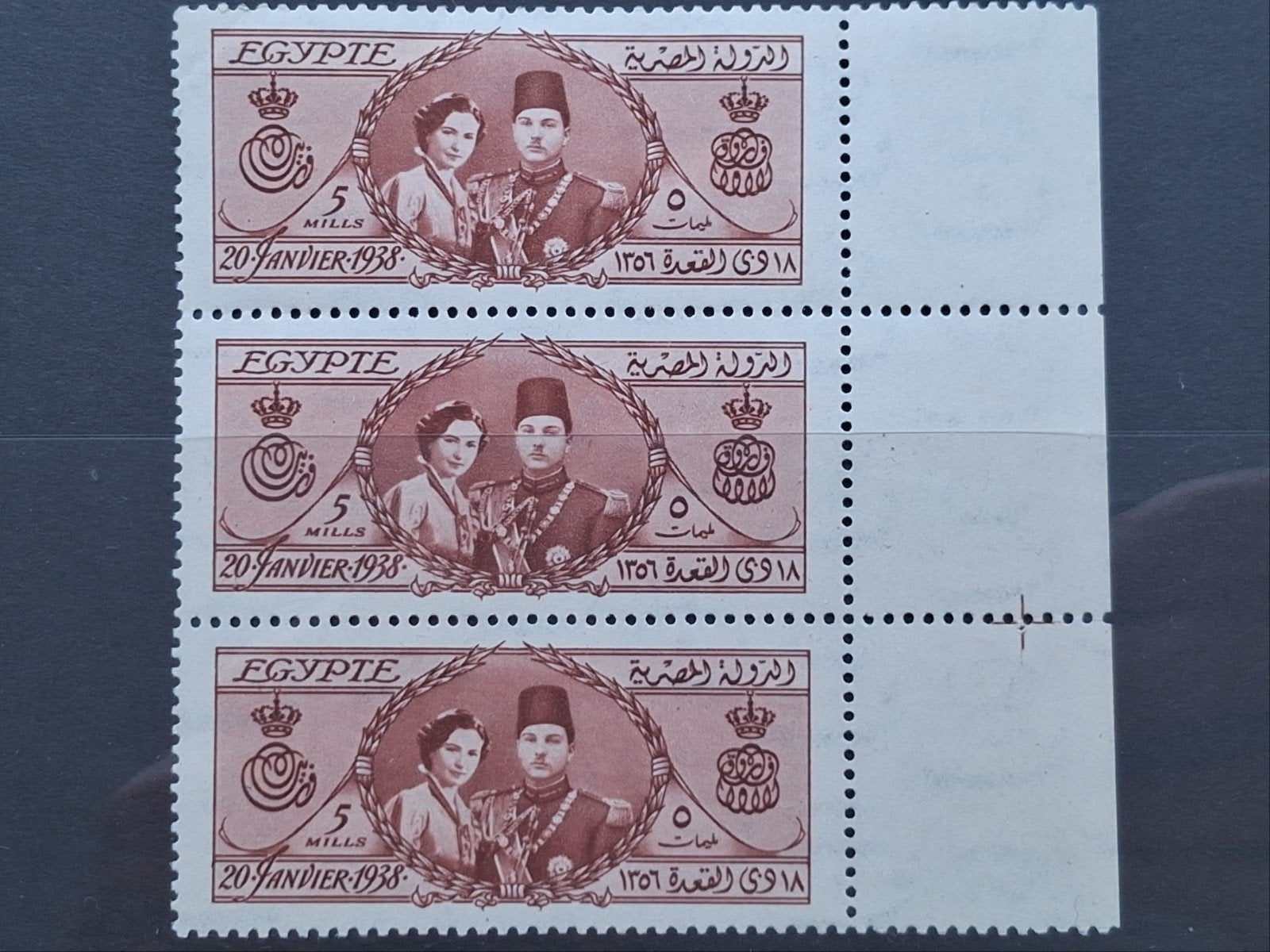 Egypte 1938 - Koning Farouk en Koningin Farida, 5 Mills, Postzegels en Munten, Ophalen of Verzenden, Egypte, Postfris