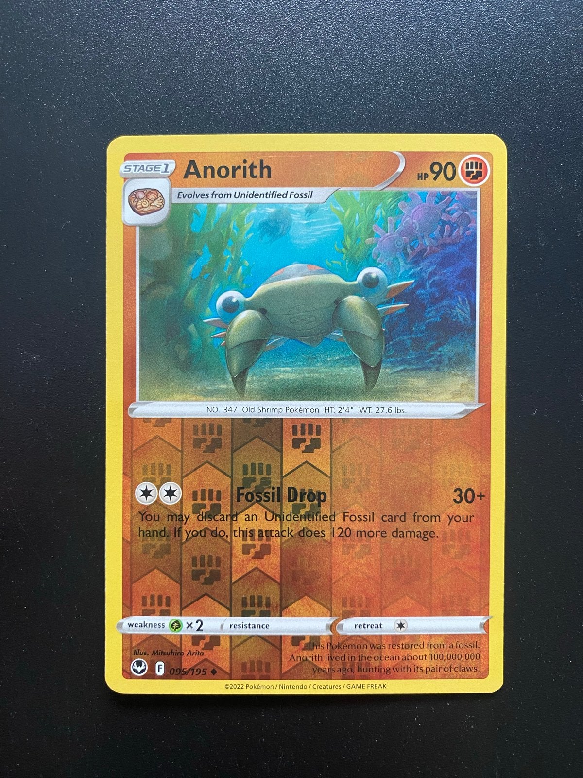 Anorith 095/195 Reverse Holo Pokémon Silver Tempest, Ophalen of Verzenden, Zo goed als nieuw, Losse kaart, Foil