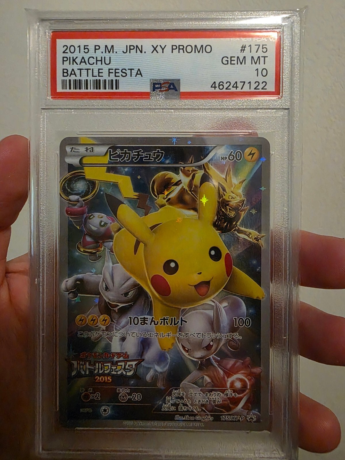 Pikachu Battle Festa #175 PSA 10 Pokémon Kaart, Ophalen of Verzenden, Zo goed als nieuw, Losse kaart, Foil