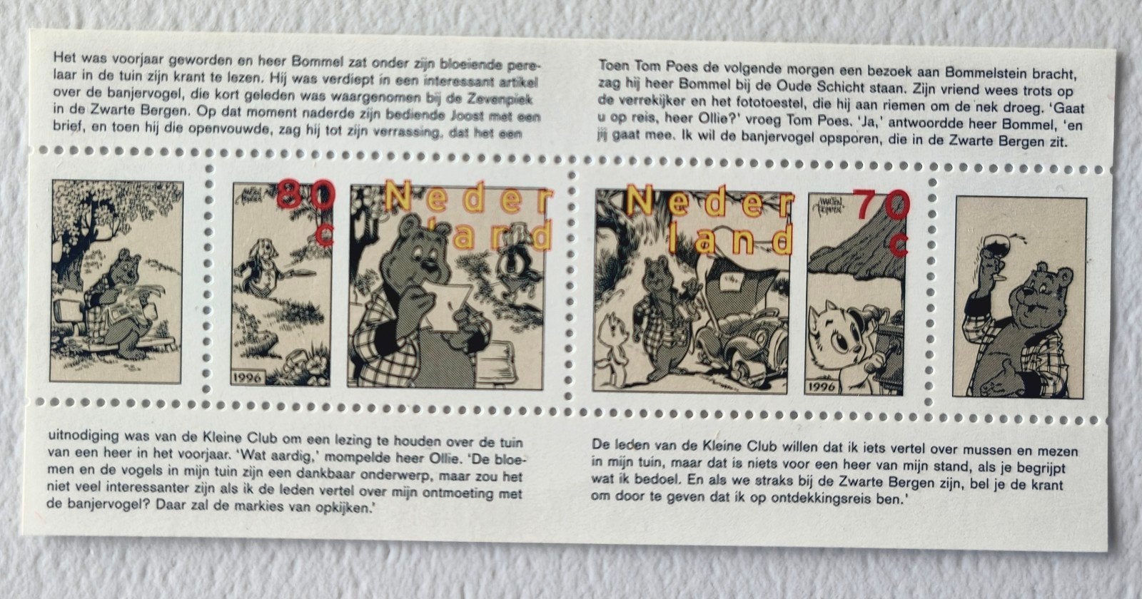 blokje postzegels Olivier B Bommel, Postzegels en Munten, Ophalen of Verzenden, Na 1940, Postfris