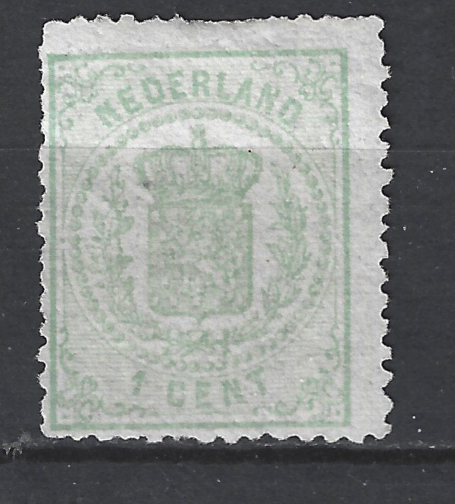 Nederland 15 ong Wapenzegels III 1869 Nederland voor 10% CW, Postzegels en Munten, Postzegels | Nederland, Ophalen of Verzenden