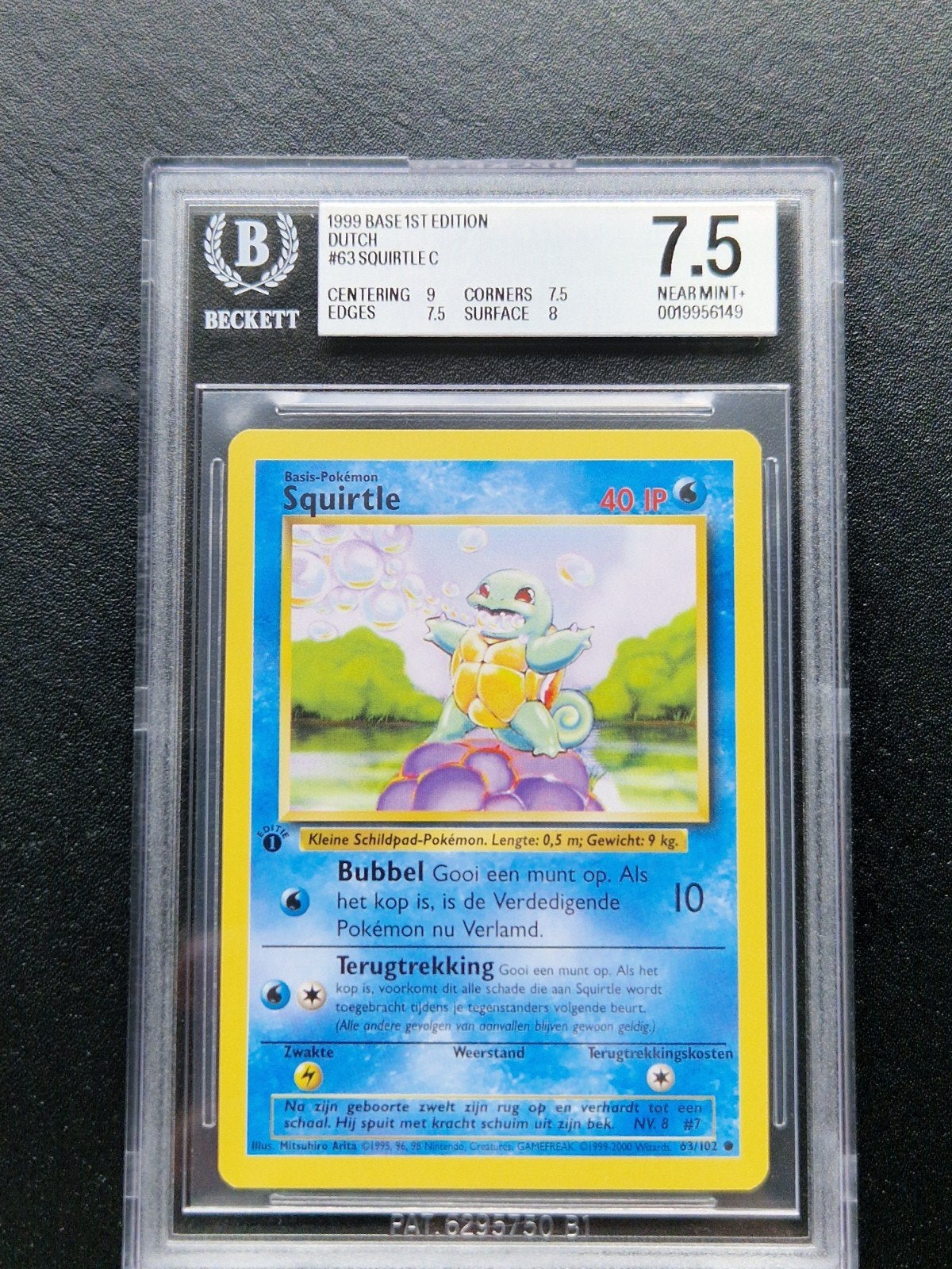 Squirtle 1e editie, Ophalen of Verzenden, Zo goed als nieuw
