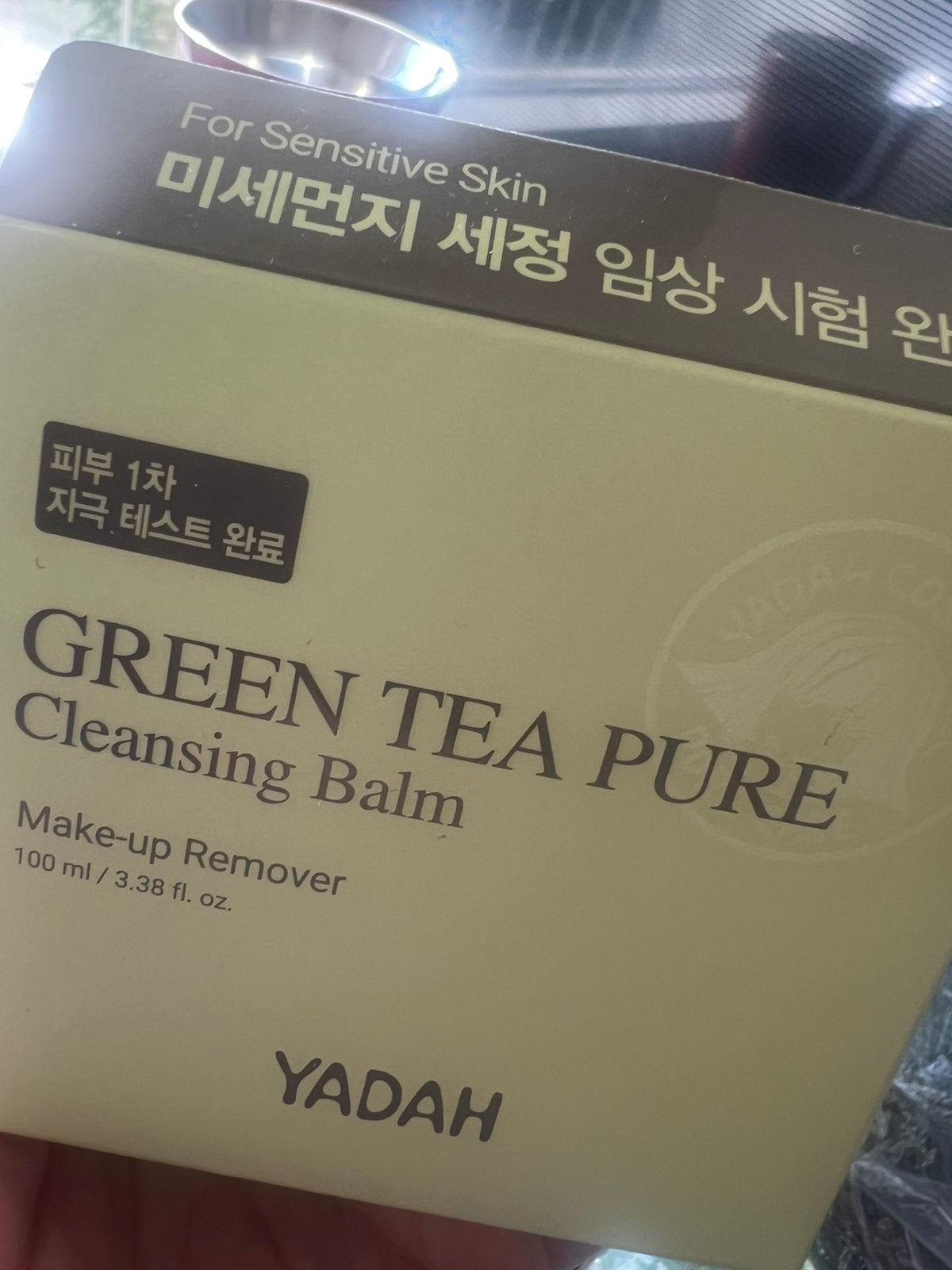 New-YADAH Green Tea Pure Cleansing Balm 100 ml Made in Korea, Ophalen of Verzenden, Zo goed als nieuw, Gehele gezicht, Reiniging