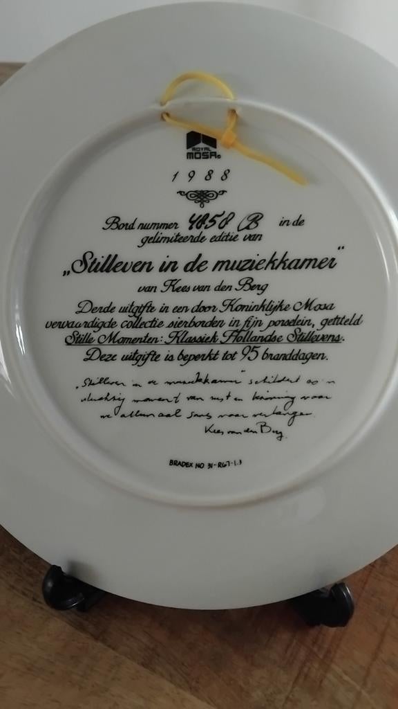 Mosa Wandbord "Stilleven in de Muziekkamer" 1988, Ophalen of Verzenden