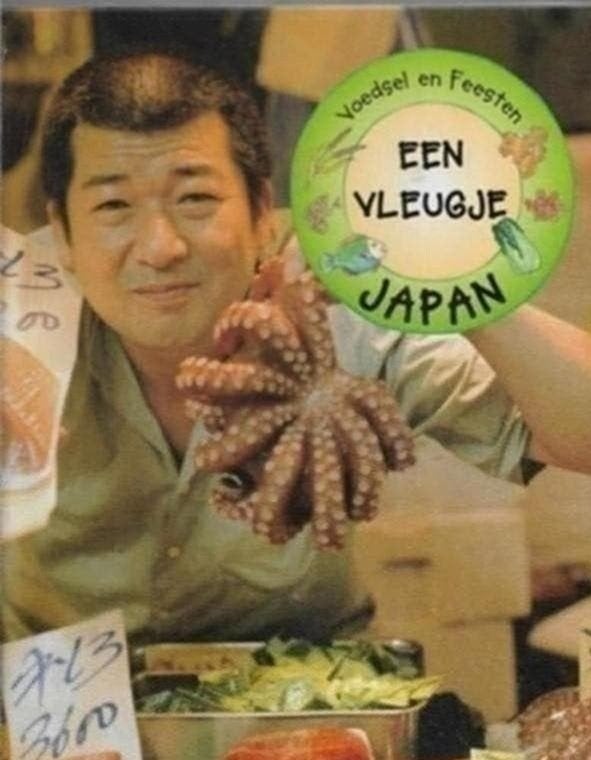 Teresa Fisher Een vleugje Japan, Ophalen of Verzenden, Zo goed als nieuw