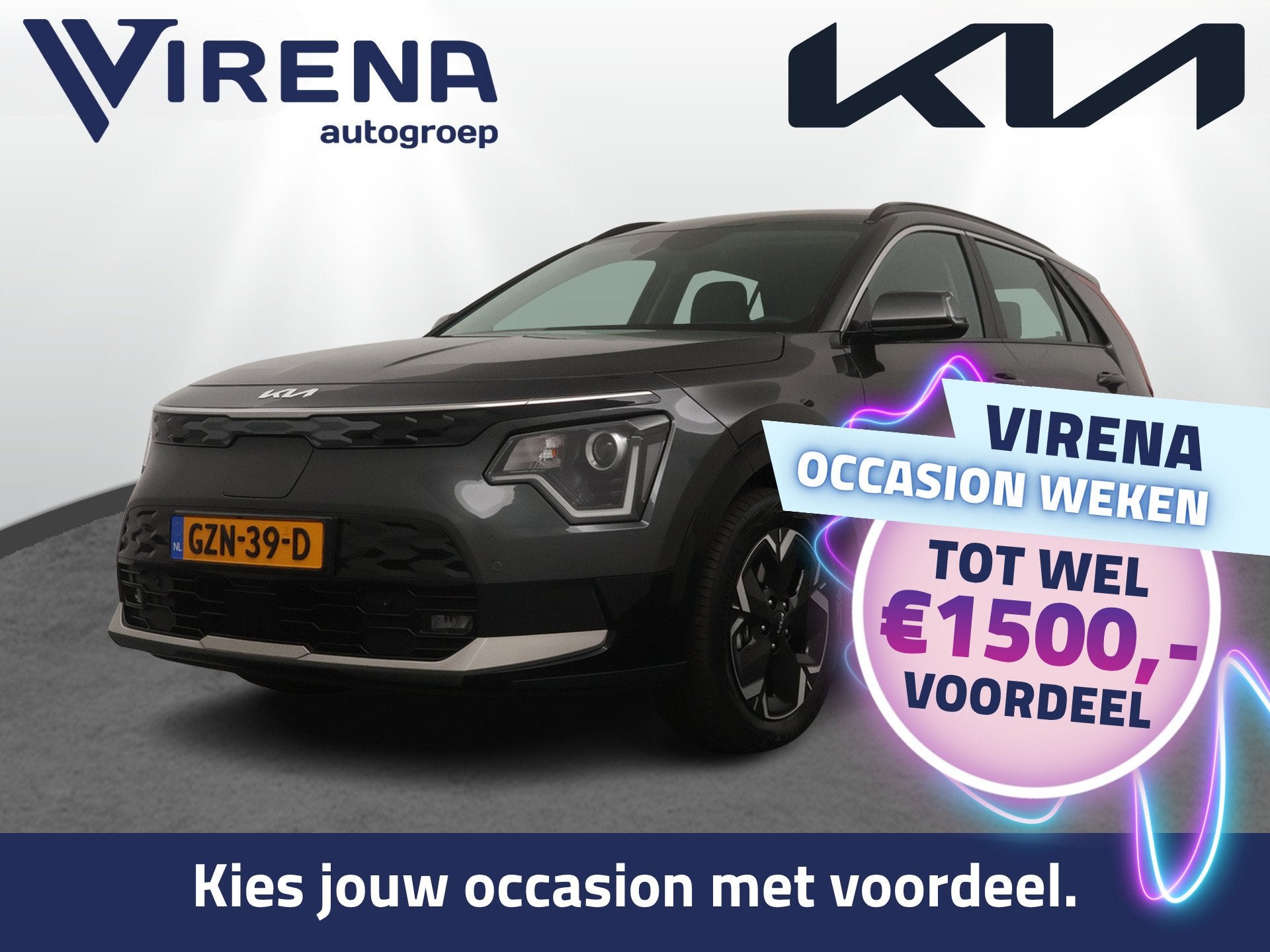 Kia Niro EV DynamicLine 64.8 kWh - Navigatie - Apple Carplay, Met garantie (alle), 1657 kg, Elektrisch, Kia Top Selectie