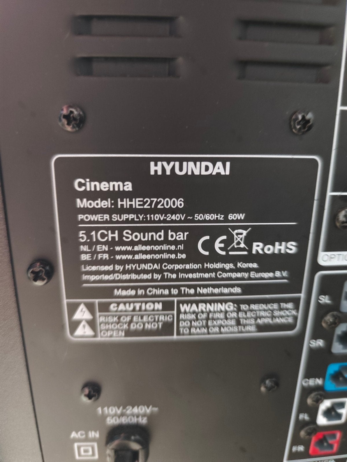 Hyundai 5.1 home Cinema Soundbar, Ophalen, Met externe subwoofer, Gebruikt