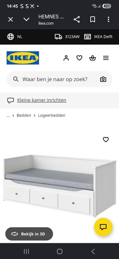 Ikea bed, Ophalen, 90 cm, Eenpersoons, Wit
