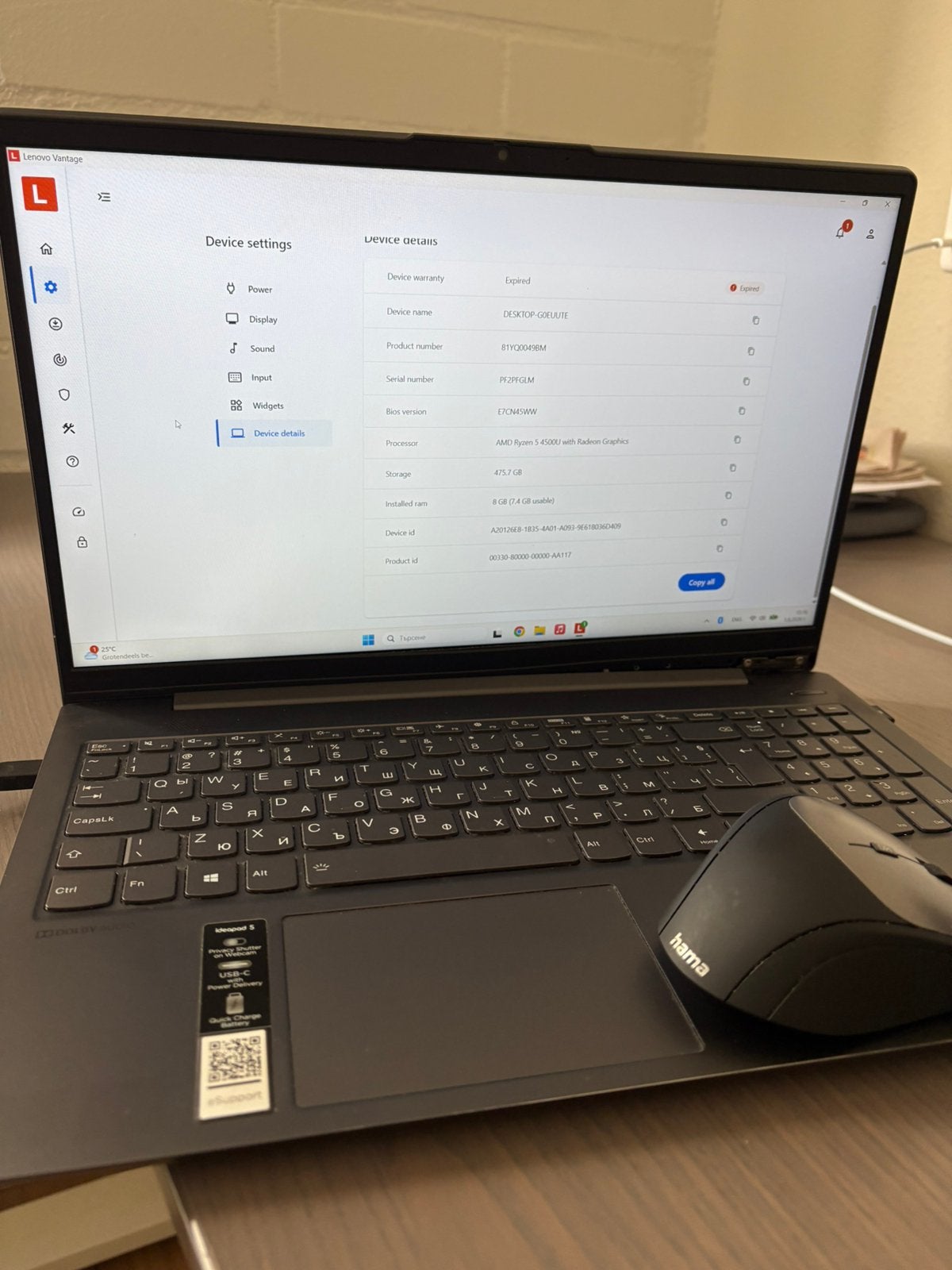 Lenovo IdeaPad 5 15ARE05 – Ryzen 5 / 8GB / 512GB SSD –, Computers en Software, Windows Laptops, Ophalen, 2 tot 3 Ghz, 8 GB, Zo goed als nieuw