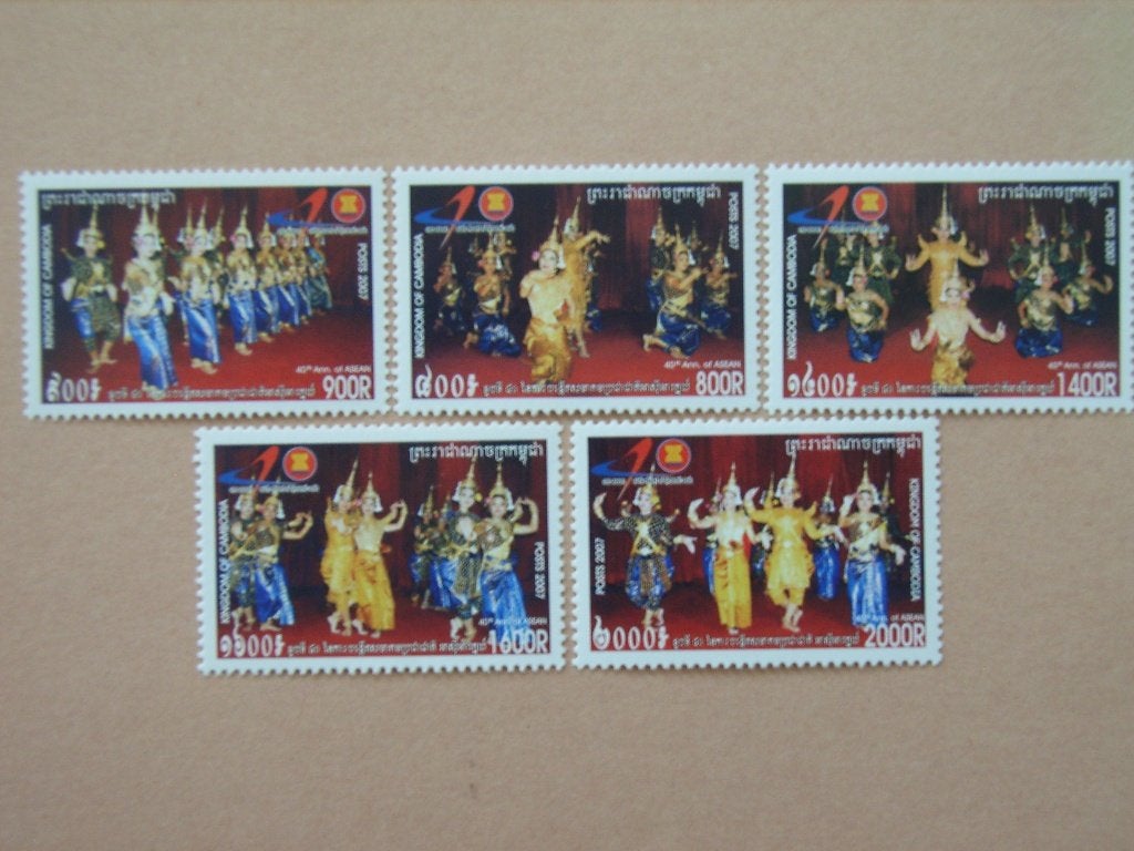 BL   Cambodja 2457-2460 Pf, Ophalen of Verzenden, Postfris, Centraal-Azië