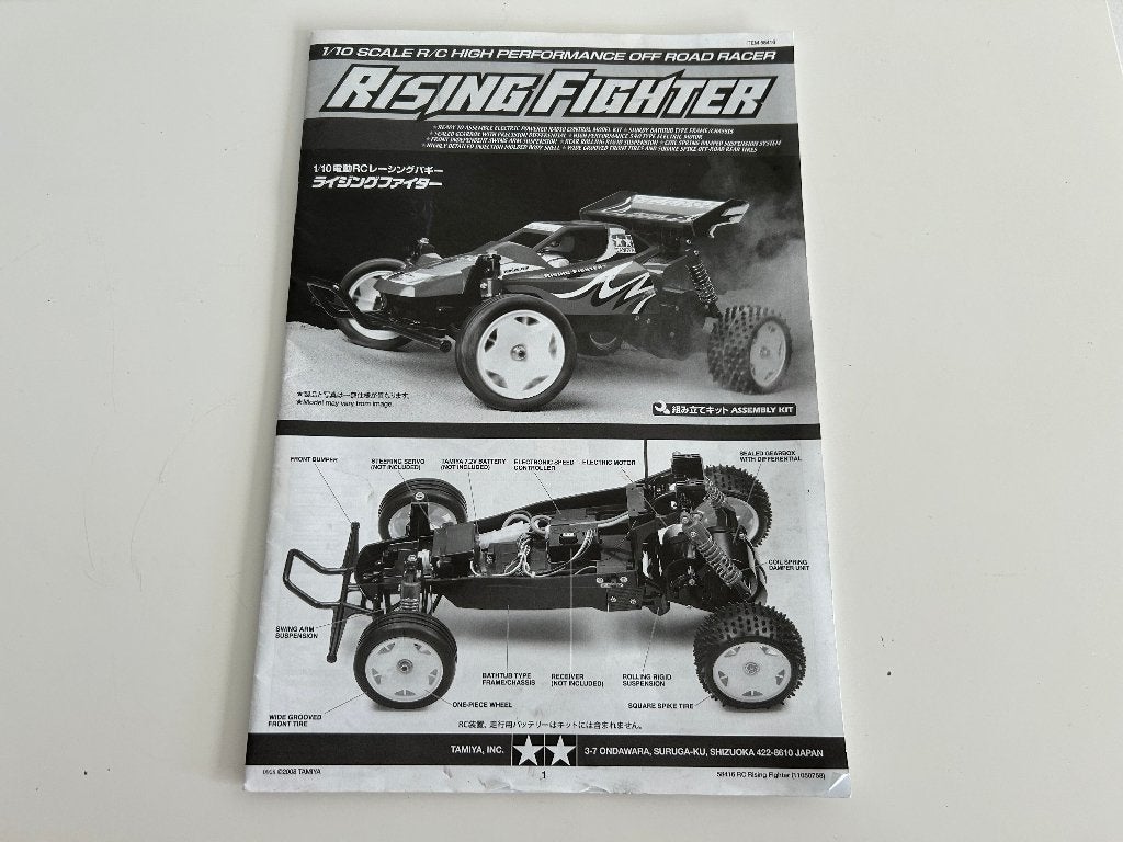 Tamiya Fighter Buggy handleiding rc modelbouw, Ophalen of Verzenden, Gebruikt, Overige schalen, Auto offroad
