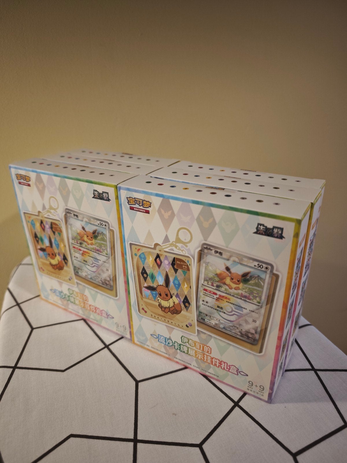 Terastal Gathering Quicksand Card Display Pendant Gift Box, Ophalen of Verzenden, Nieuw, Boosterbox