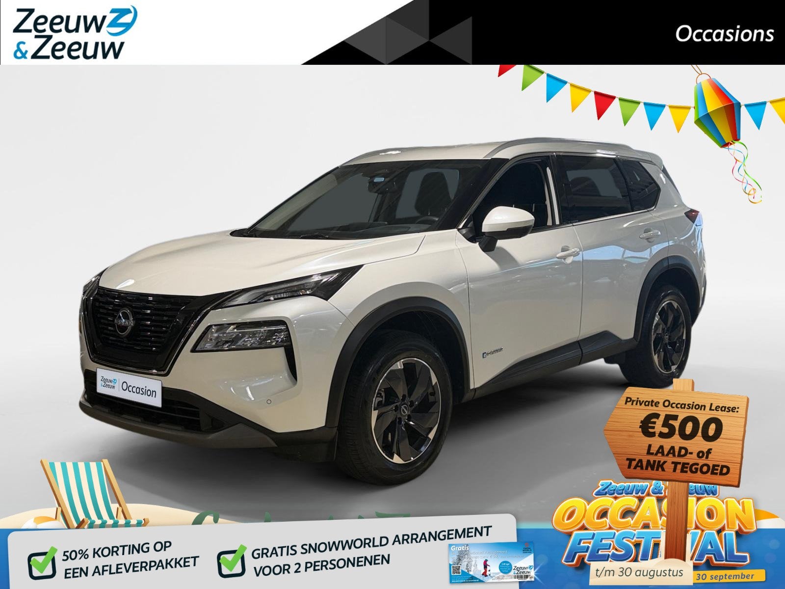 Nissan X-Trail 1.5 e-4orce N-Connecta 4WD 7p. 214PK AUTOMAAT, Automaat, 12 maanden, Wit, Bedrijf