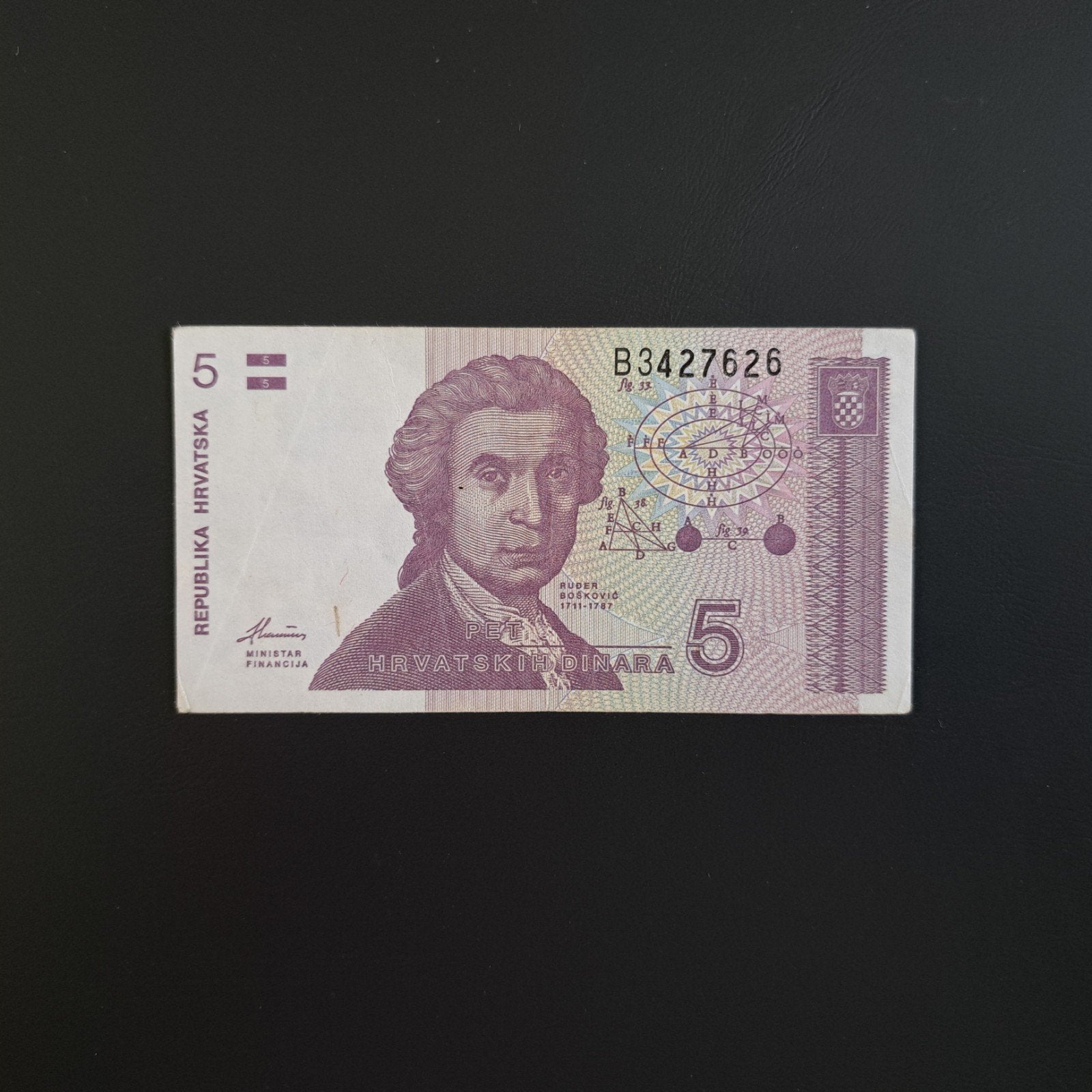 5 dinar Kroatië #052, Postzegels en Munten, Bankbiljetten | Europa | Niet-Eurobiljetten, Verzenden, Overige landen, Los biljet
