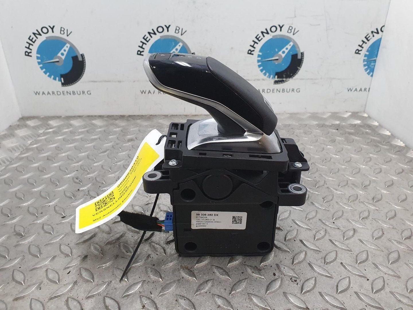 PEUGEOT 3008 MC GT PR VERSNELLINGSPOOK 2022, Ophalen of Verzenden, Gebruikt, Stiba lid