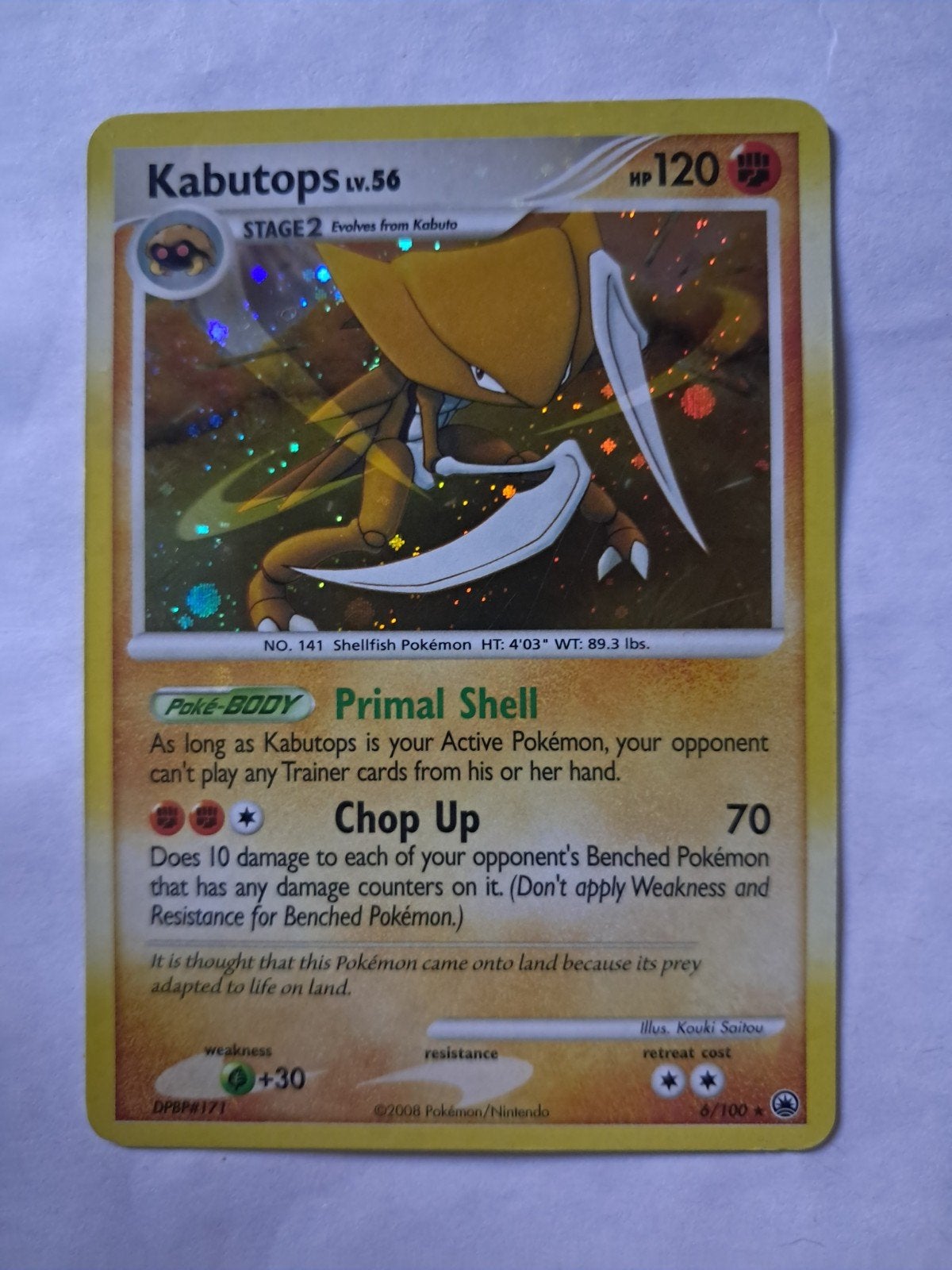 Kabutops 6 Majestic Dawn, Ophalen of Verzenden, Zo goed als nieuw, Losse kaart, Foil